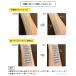 ���Ȃ��œ\��� 2���� My�y�[�X���[�J�[ �^�g�D�[�V�[�� �}���\�� �����j���O �T�u ���� ���b�v�^�C�� �ڕW�^�C�� �V���v�� �h�� mpm4 �֘A�摜5