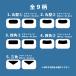 �A�C�u���b�N �� under the eye 6���� 3�y�A ���ǂ� ���� �e�q �]�ʎ� ���˓��� ῂ��� �y�� �A�C�p�b�` �ڂ̉� �� �������œ\��� �^�g�D�[�V�[�� ute3 �֘A�摜2