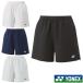 { free shipping }2024 year 1 month last third sale YONEXwi men's shorts 25095 Yonex tennis badminton wear 