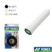 YONEX�@�h���C�X�[�p�[�X�g�����O�O���b�v(3�{��)�@AC140�@���l�b�N�X�@�O���b�v�e�[�v