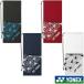 YONEX�@���P�b�g�P�[�X���e�j�X2�{�p���@BAG2591�@���l�b�N�X�@�e�j�X�@�o�b�O�@���P�b�g�P�[�X�@SUPPORT SERIES