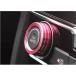  новая модель Civic FC1 FK7 FK8 кондиционер dial покрытие красный кондиционер циферблатное кольцо ( красный )