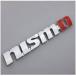  Nismo эмблема NISMO эмблема custom детали NISSAN