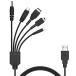  Nintendo USB зарядка кабель 5in1 New3DS 3DS 2DS NDSLite GBA SP WiiU PSP 1000/2000/3000 120cm черный 