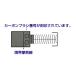 �}�L�^ �J�[�{���u���V  CB-430