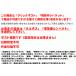 ���Z���i�����[�r�j�o���J���u���[�h 160mm AB-1620�EAB-1610�EPAB-1610�EBB-1600�p 6730907 �֘A�摜2
