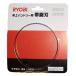  Kyocera ( Ryobi ) настольный ленточная пила для obi лезвие пилы M-1141 4891141 TBS-50 для металлоконструкция * деревообработка двоякое применение лезвие M-1141