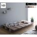  кроватная рама полуторный спальное место рама полуторная кровать рама low bed пол bed маленький израсходованный low Flat низкий bed спальное место . нет he платье 