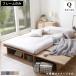  кроватная рама Queen спальное место рама двуспальная кровать рама Queen размер low bed low Flat низкий bed спальное место . нет he платье SS+SS