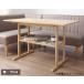  стол 105 60 полки имеется compact обеденный living прямоугольный ширина 105cm глубина 60cm обеденный стол стол одиночный товар 
