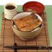  Hamamatsu * Hamana озеро ..... комплект [ наложенный платеж * упаковка не возможно ]