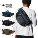  high capacity body bag large big size largish waist bag belt bag bag men's lady's 