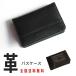  thin type pass case leather made pass case leather made ticket holder cow leather made ticket holder men's 