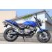 Valiente �z�[�l�b�g250 �}�t���[ MC31 �J���} �J�[�{���^�C�v�}�t���[ �J�X�^�� �p�[�c �h���X�A�b�v HORNET250