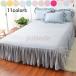  bed skirt Northern Europe manner single semi-double four season circulation plain bed spread . series soft bedcover bed supplies bedding pretty pillow cover sheet cover 