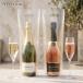 kava Sparkling вино ama кукла AMADOR rose желтохвост .to золотой . выигрыш ручная сумка прозрачный чехол есть Испания ..re cell va долгое время ..