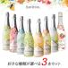  балка ro провод ruBAR ROYAL можно выбрать 3 шт. комплект Insta .. фрукты Sparkling вино ..Alc.3.9% подарок подарок низкий алкоголь SNS..