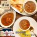 ���������� �����ؖ��� �J���[ �Z�b�g 9�H���� �J���[���C�X �`�L���J���[ �L�[�}�J���[ ��H�� ��B�Y�����{ ���蕨 �L�O�� ���j�� �M�t�g ������ HCS-3