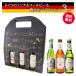  free shipping 2000 jpy exactly Germany. non-alcohol beer .. comparing 3 pcs set bin abroad beer ... gift velitasbroi cluster -la- bit b Luger 