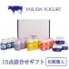  осень-зима ограничение Niigata префектура yasda йогурт подарок комплект питьевой йогурт дешево рисовое поле йогурт сырой . напиток йогурт голубика клубника banana простой бесплатная доставка 