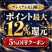 �� �C ���̌C ���p �C �E���Ȃ� �C�� ����~�� �h�� �U���p ���p�C �h�b�O�V���[�Y ���b�V�� ���^�� ���̂��� �i�b�N�����O �h�� �ʋC�� �h�b�O�V���[�Y �֘A�摜1