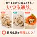 �G���U�x�X�J���[ �� �\�t�g �L �_�炩 ���b�V�� �\�t�g�J���[ ���G���U�x�X�J���[ ���p�G���U�x�X�J���[ ���̃G���U�x�X�J���[ ���p�J���[ ���^�� ���^�� �֘A�摜3