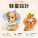 �G���U�x�X�J���[ �� �\�t�g �L �_�炩 ���b�V�� �\�t�g�J���[ ���G���U�x�X�J���[ ���p�G���U�x�X�J���[ ���̃G���U�x�X�J���[ ���p�J���[ ���^�� ���^�� �֘A�摜4