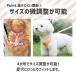 ���^�� �� �`���� �n�[�l�X �����^��  ���� ���[�h �Z�b�g ���S�����Ȃ� �����Ȃ� �E���Ȃ� ��������h�~ ���S�����Ȃ� �ȒP���� ���E�ȒP ���̃n�[�l�X �֘A�摜5