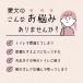�� �}�i�[�p���c �}�i�[�E�F�A �}�i�[�p�b�h ���̎q ��^�� ���^�� ���^�� ���X ������� �p���c�J�o�[ ���ނ� �J�o�[ �q�[�g ���� �E���Ȃ� �Y���Ȃ� �֘A�摜1