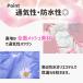 �� �}�i�[�p���c �}�i�[�E�F�A �}�i�[�p�b�h ���̎q ��^�� ���^�� ���^�� ���X ������� �p���c�J�o�[ ���ނ� �J�o�[ �q�[�g ���� �E���Ȃ� �Y���Ȃ� �֘A�摜4