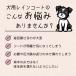 �� ��^�� ���C���R�[�g ���^�� �Č� �S�[���f�� ���p���C���R�[�g ���p�J�b�p �����C���R�[�g �J�b�p ���̃��C���R�[�g ���̃J�b�p  �n�C�l�b�N���C���R�[�g �֘A�摜3