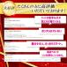 �� ���C���R�[�g �|���`�� ���^�� ���^�� ��^�� �Č� �R�[�M�[ ���p���C���R�[�g ���p�J�b�p �����C���R�[�g �J�b�p �|���`���^���C���R�[�g �֘A�摜1
