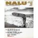 NALU(na Roo ) No.15 < бесплатная доставка >