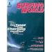  ежемесячный серфинг world Vol.22 < бесплатная доставка >