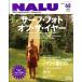 NALU(na Roo ) No.68