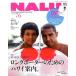 NALU(na Roo ) No.76 - дополнение DVD нет -