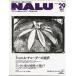 NALU(na Roo ) No.29
