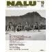 NALU(na Roo ) No.19