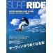 SURF RIDE [ Surf ride ] < бесплатная доставка >