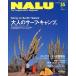 NALU(na Roo ) No.55