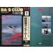 <VHS видео >BASS CLUB VIDEO1 Biwa-ko Ran машина игра ( включая доставку )