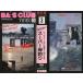 <VHS видео >BASS CLUB VIDEO3 Biwa-ko. super . рыбалка ( включая доставку )