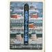  large West Blue Ribbon history story ( free shipping )