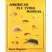 [ английский язык ] AMERICAN FLY TYING MANUAL