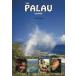 THE PALAU ISLANDS < бесплатная доставка >
