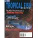 Tropical Fish Hobbyist ( тропический рыба ho bi Ist )2001 год 1 месяц номер 