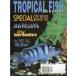 Tropical Fish Hobbyist ( тропический рыба ho bi Ist )2001 год 7 месяц номер 