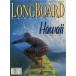 [ иностранная книга ] LONGBOARDE MAGAZINE Vol.8 No.2 < включая доставку >