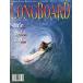 [ иностранная книга ] LONGBOARDE MAGAZINE Vol.6 No.4 < включая доставку >