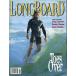 [ иностранная книга ] LONGBOARDE MAGAZINE Vol.4 No.3 < включая доставку >